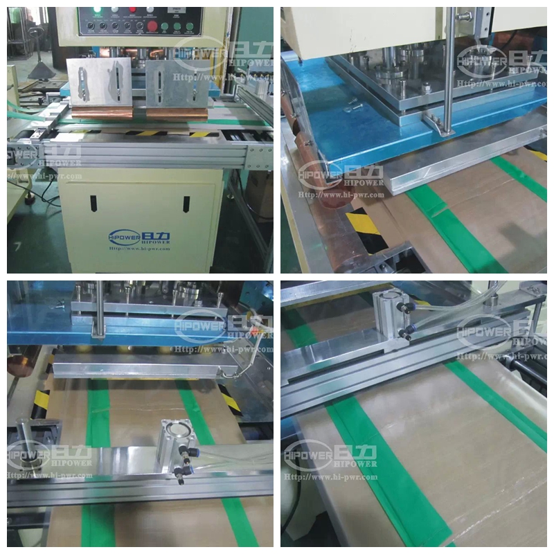 文件袋、書套自動(dòng)成型焊接機(jī)