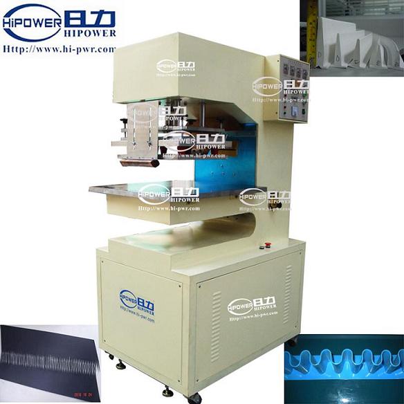 HF Conveyor Belt Welding Machine 10KW 單頭式皮帶檔，裙邊板焊接機(jī)